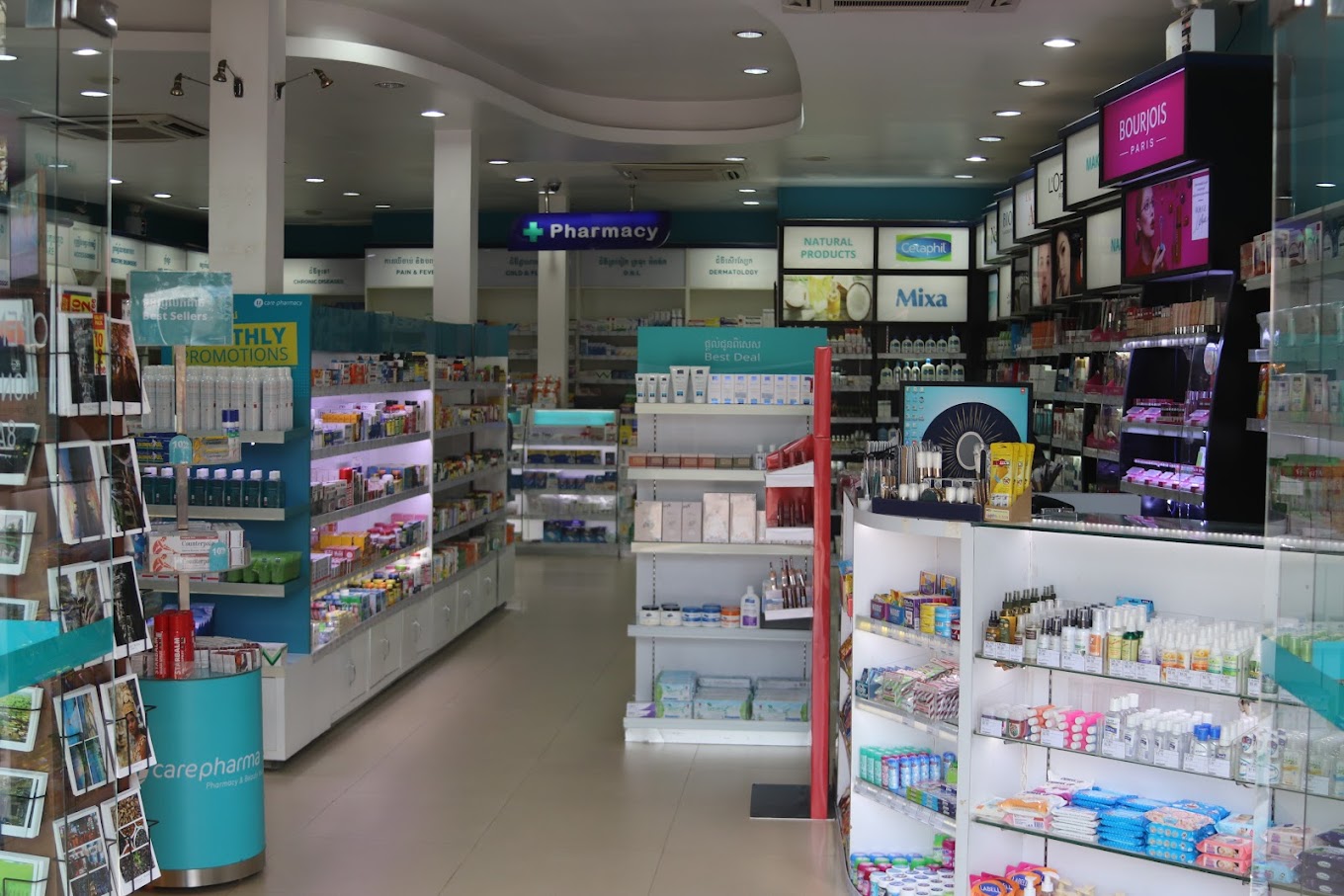 38877ucare-pharmacy-old-market-03.jpg