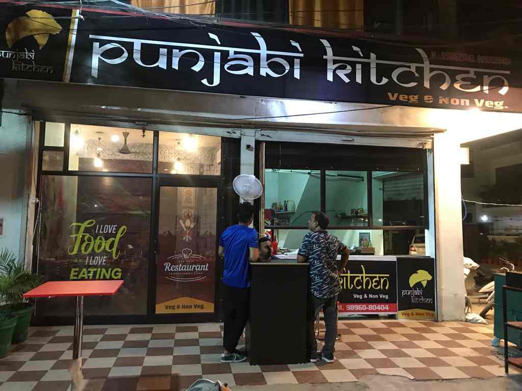 49579punjabi-kitchen-(street-172)-indian-restaurant-01.jpg