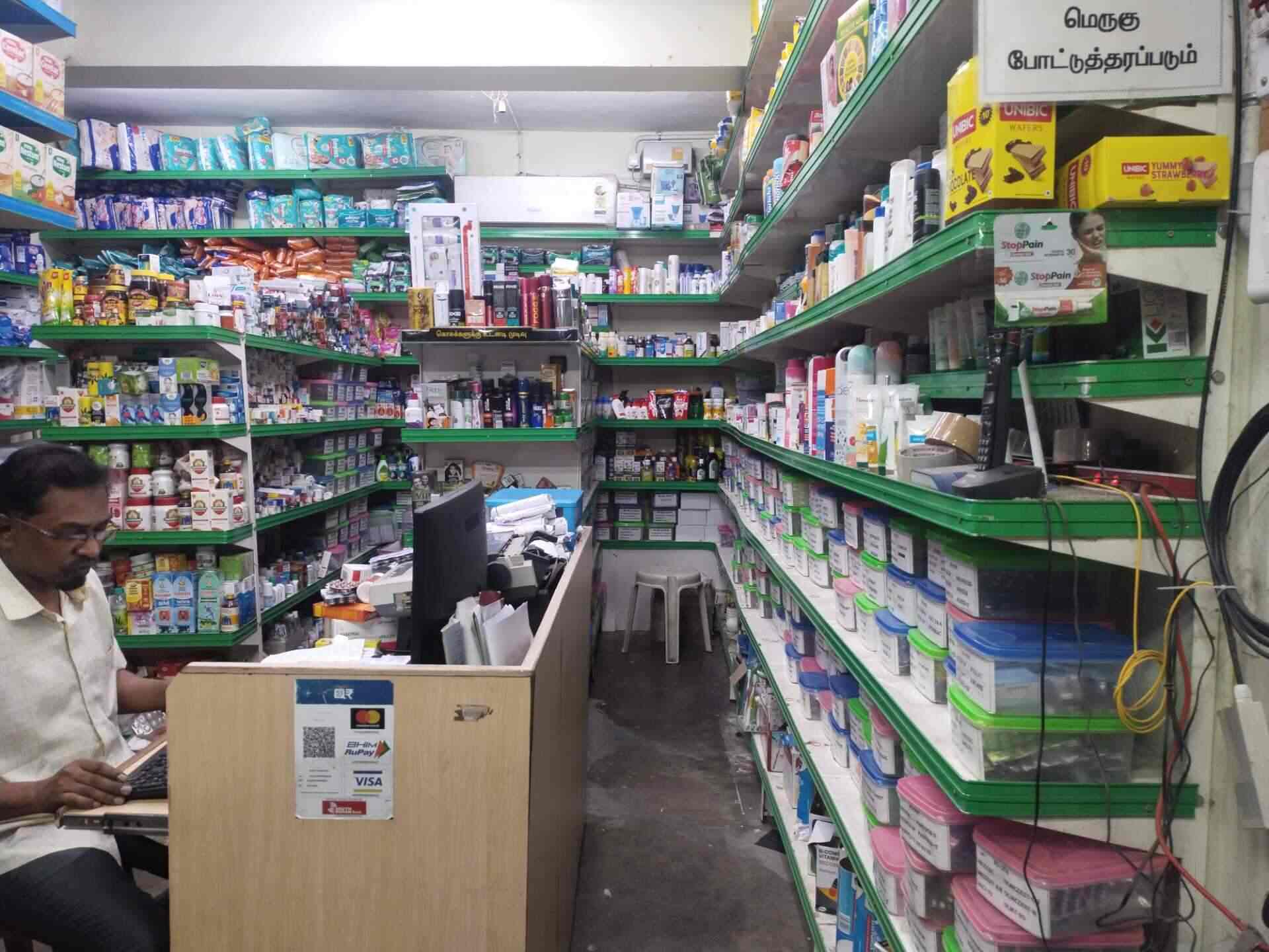 53939green-care-pharmacy-03.jpg