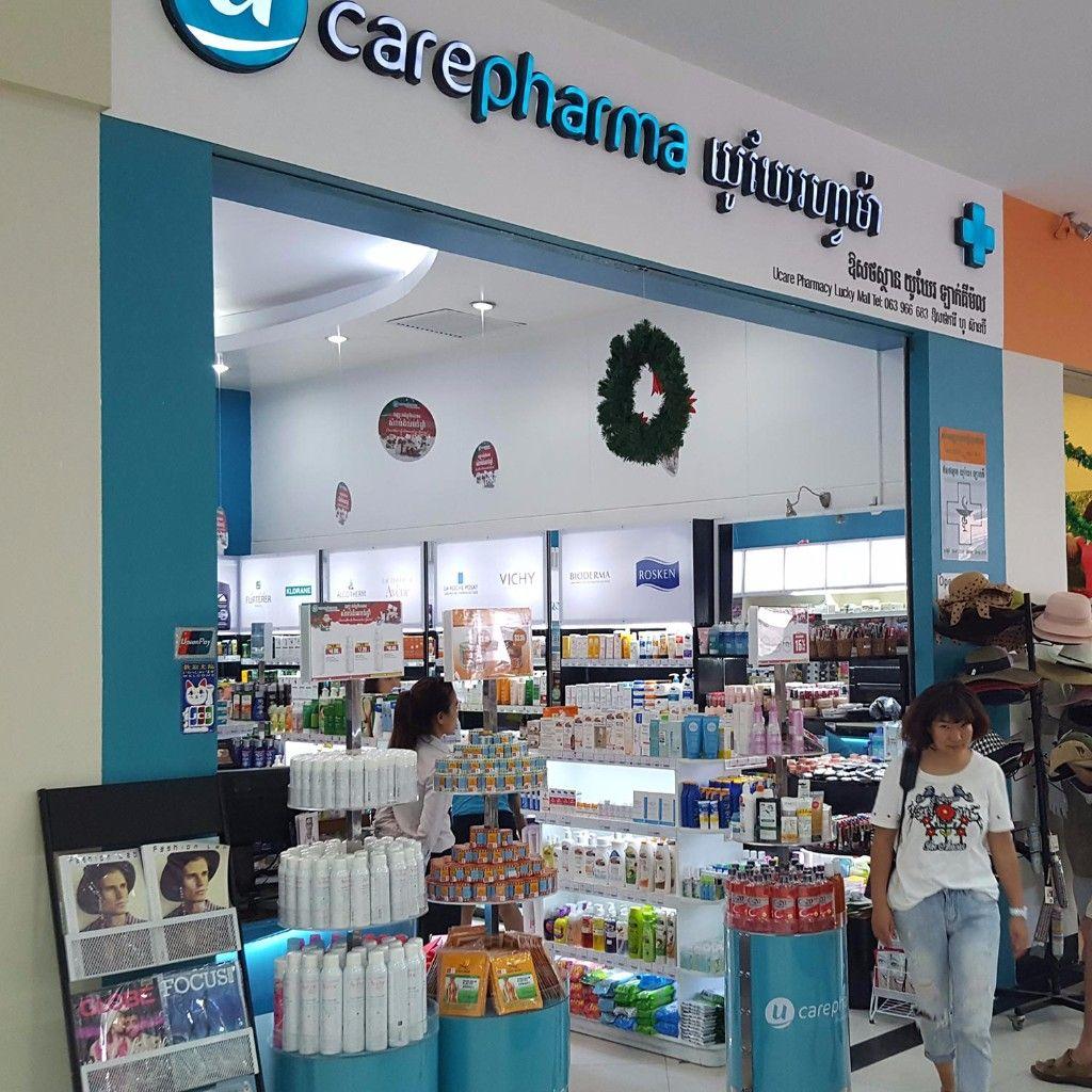 54621green-care-pharmacy-04.jpg