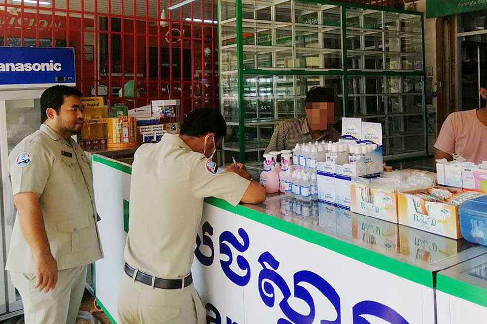 76392chenda-pharmacie-02.jpg