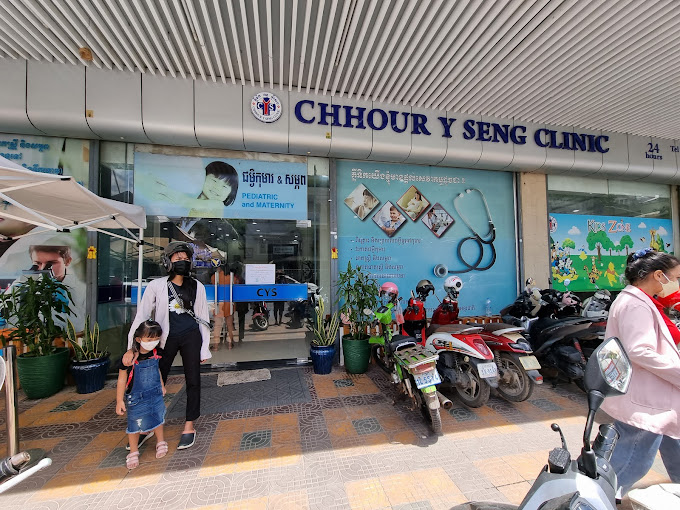 84087chhour-y-seng-clinic-02.jpg