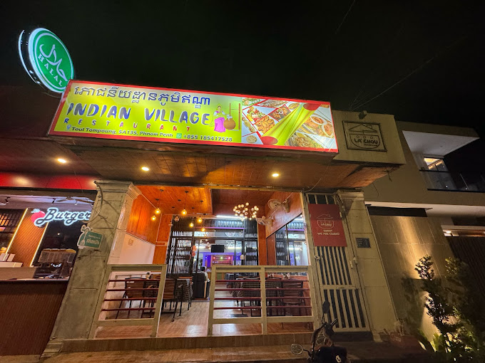 93084indian-village-restaurant-01.jpg